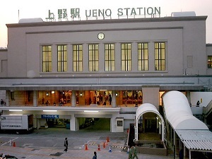 台東区上野駅