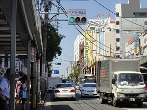 大森駅西口前